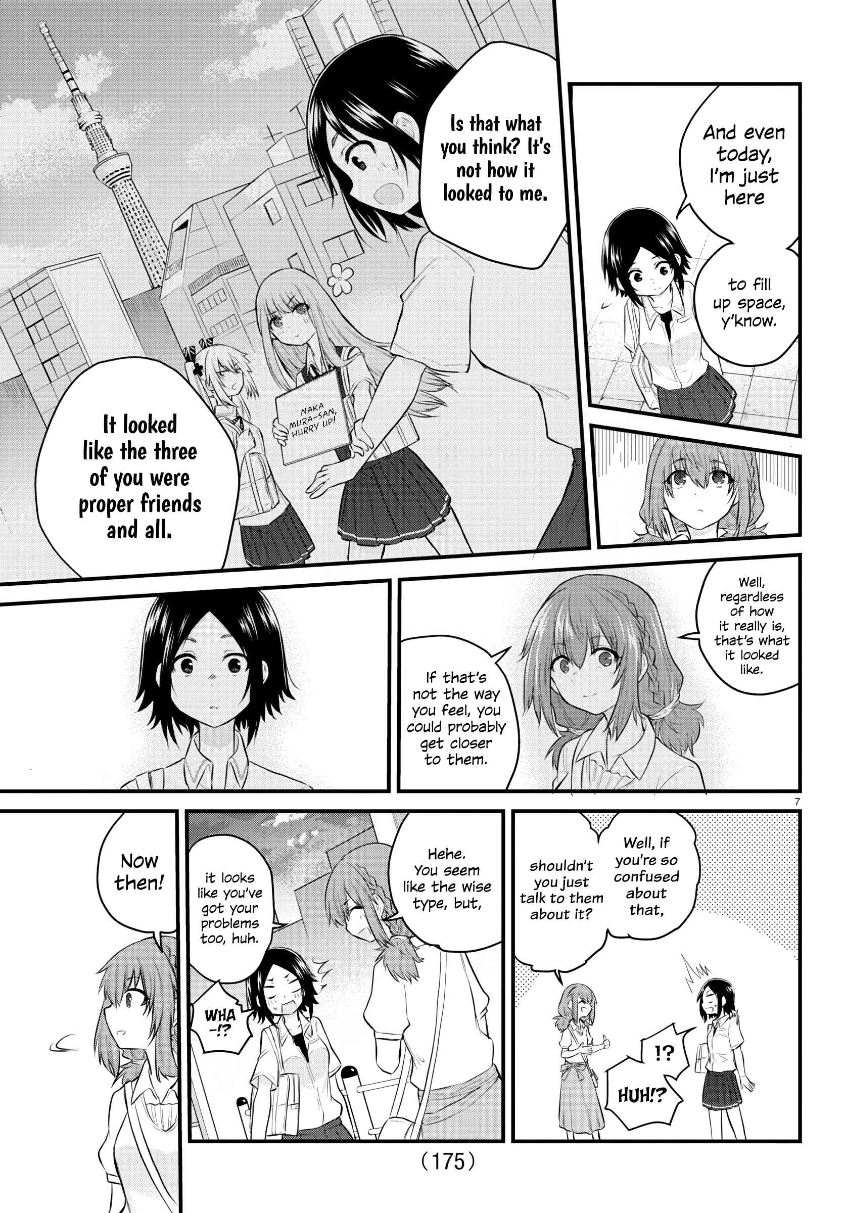 Chapter 14 - Page 7