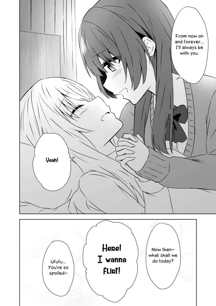 Chapter ? - Page 12