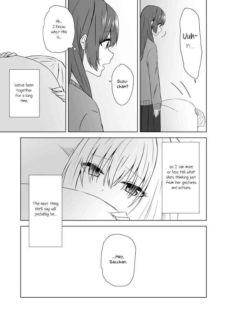 Chapter ? - Page 3