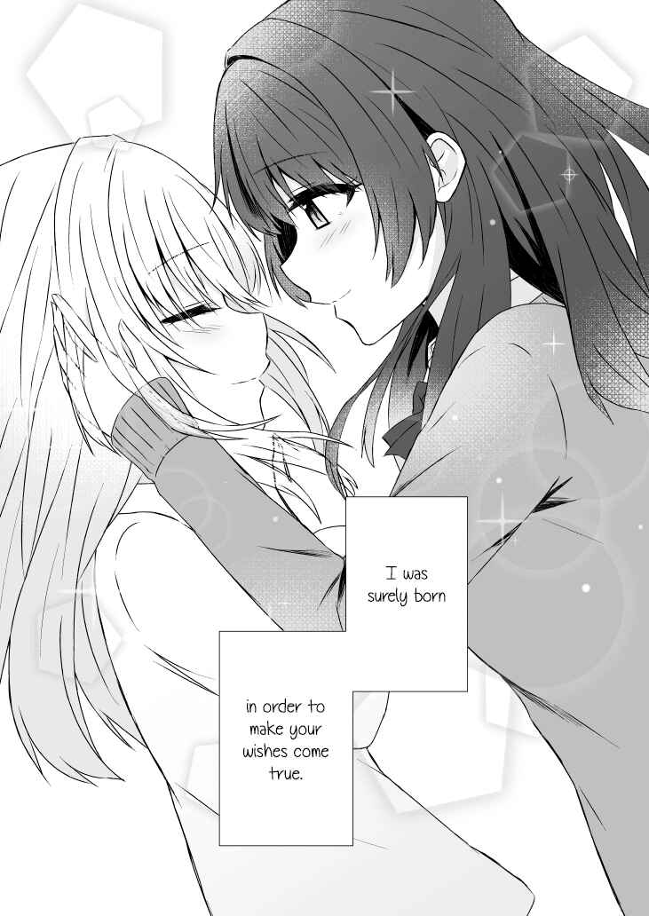 Chapter ? - Page 8