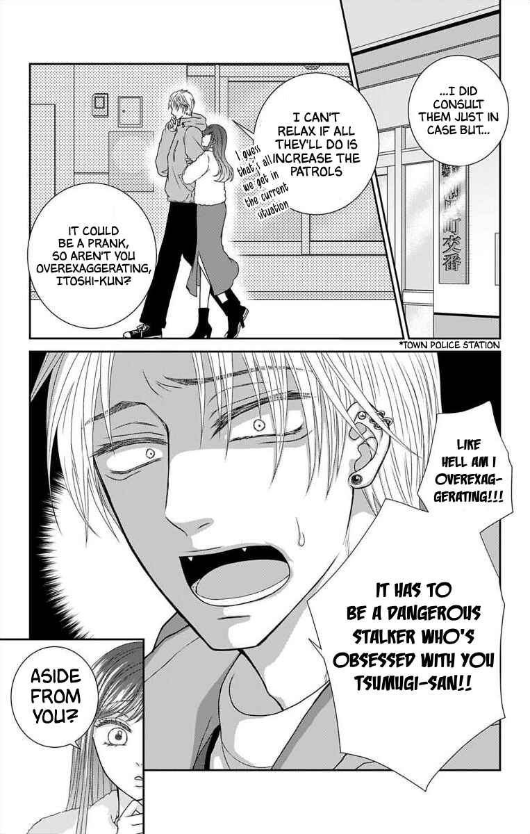 Chapter 13 - Page 3