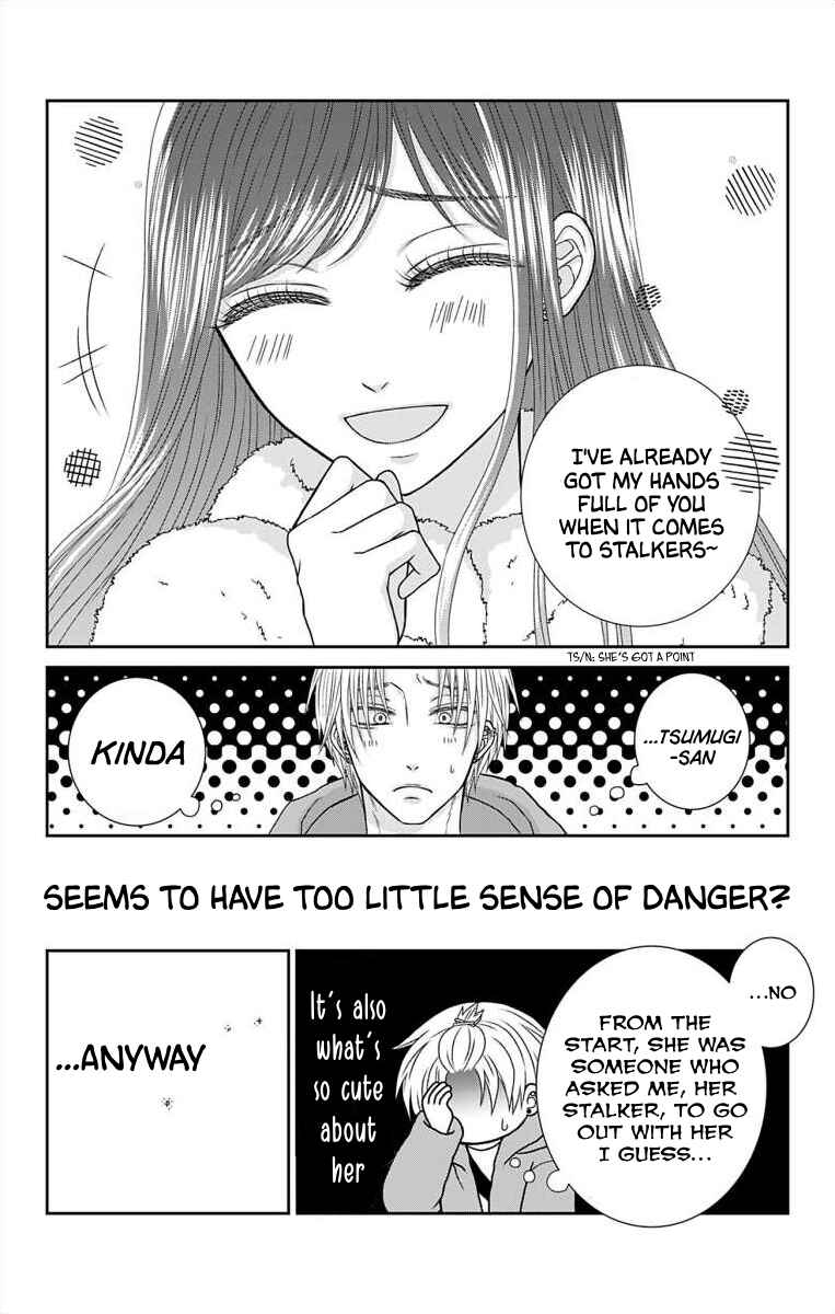 Chapter 13 - Page 4
