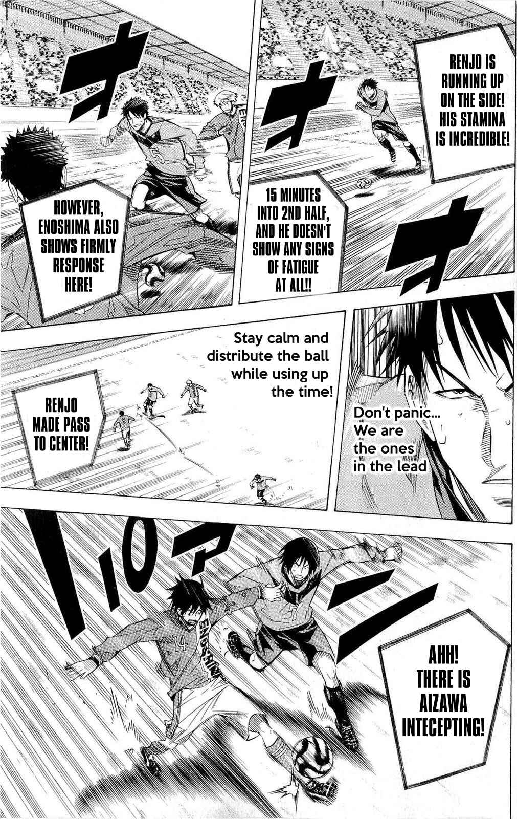 Chapter 223 - Page 12