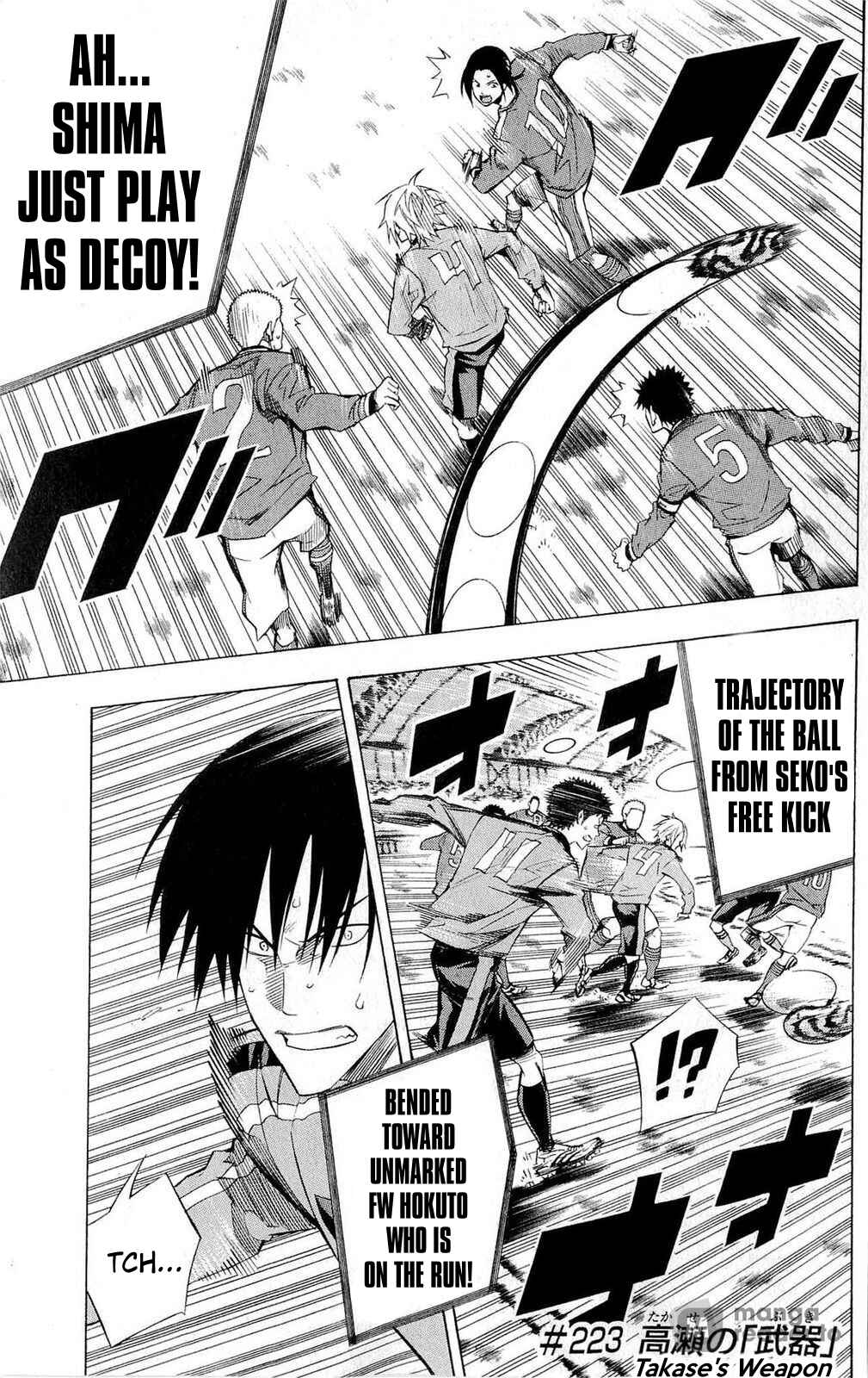 Chapter 223 - Page 2