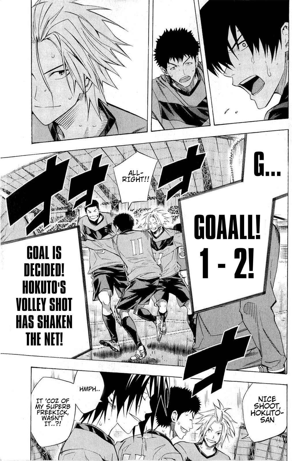 Chapter 223 - Page 4