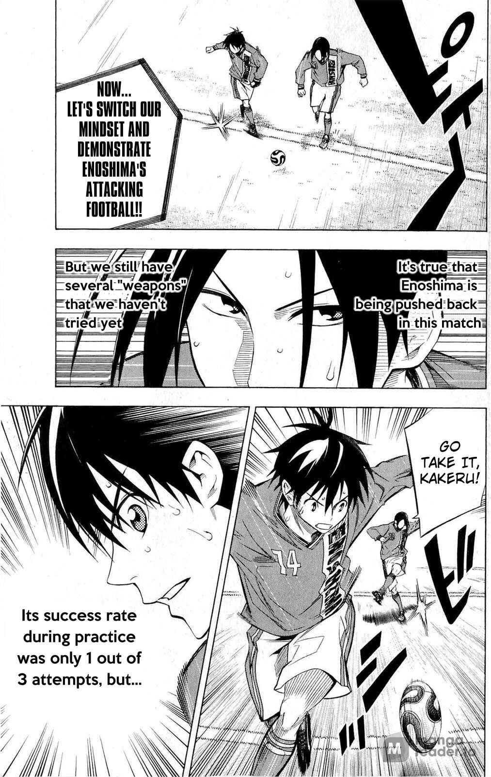 Chapter 223 - Page 8