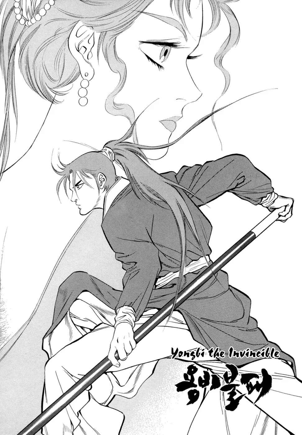 Chapter 37 - Page 5