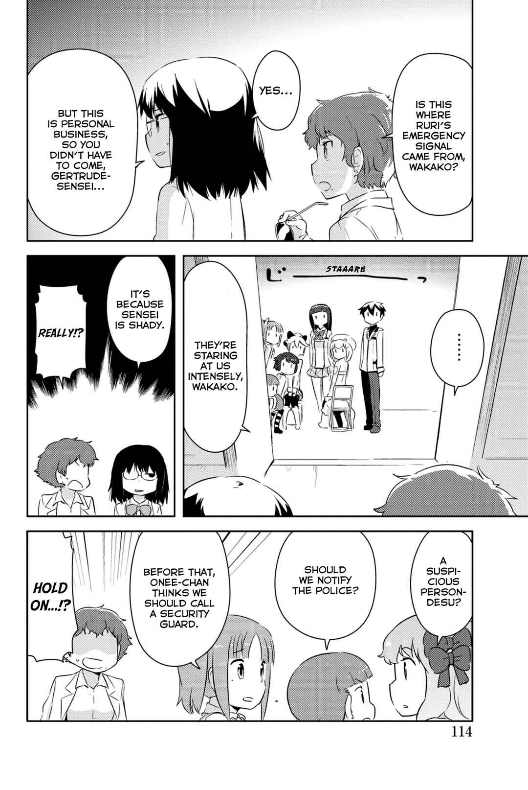 Chapter 33 - Page 17
