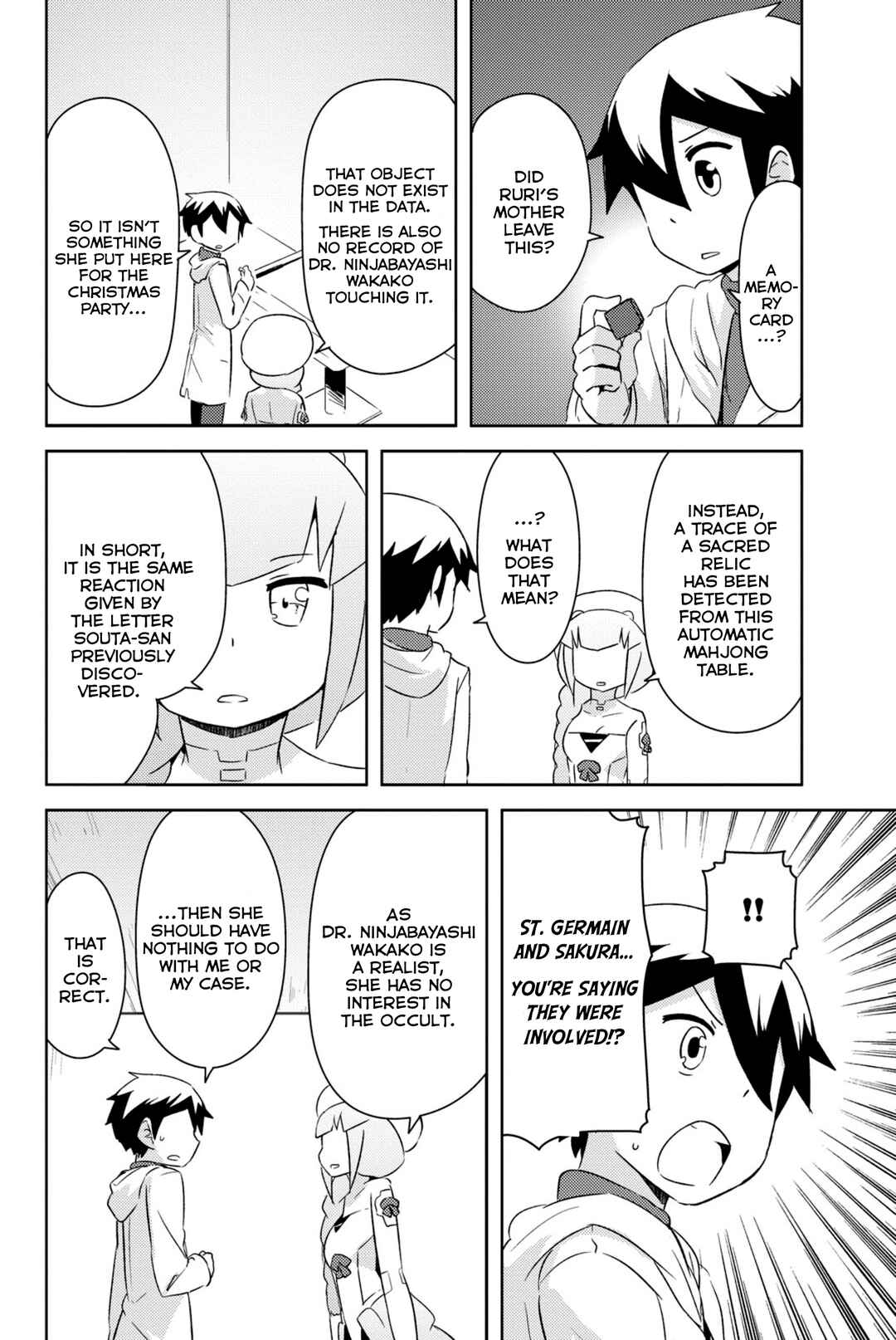 Chapter 33 - Page 39