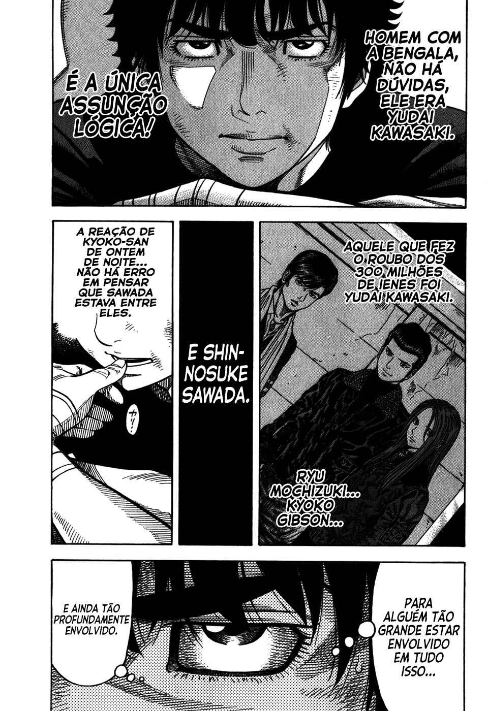 Chapter 84 - Page 4