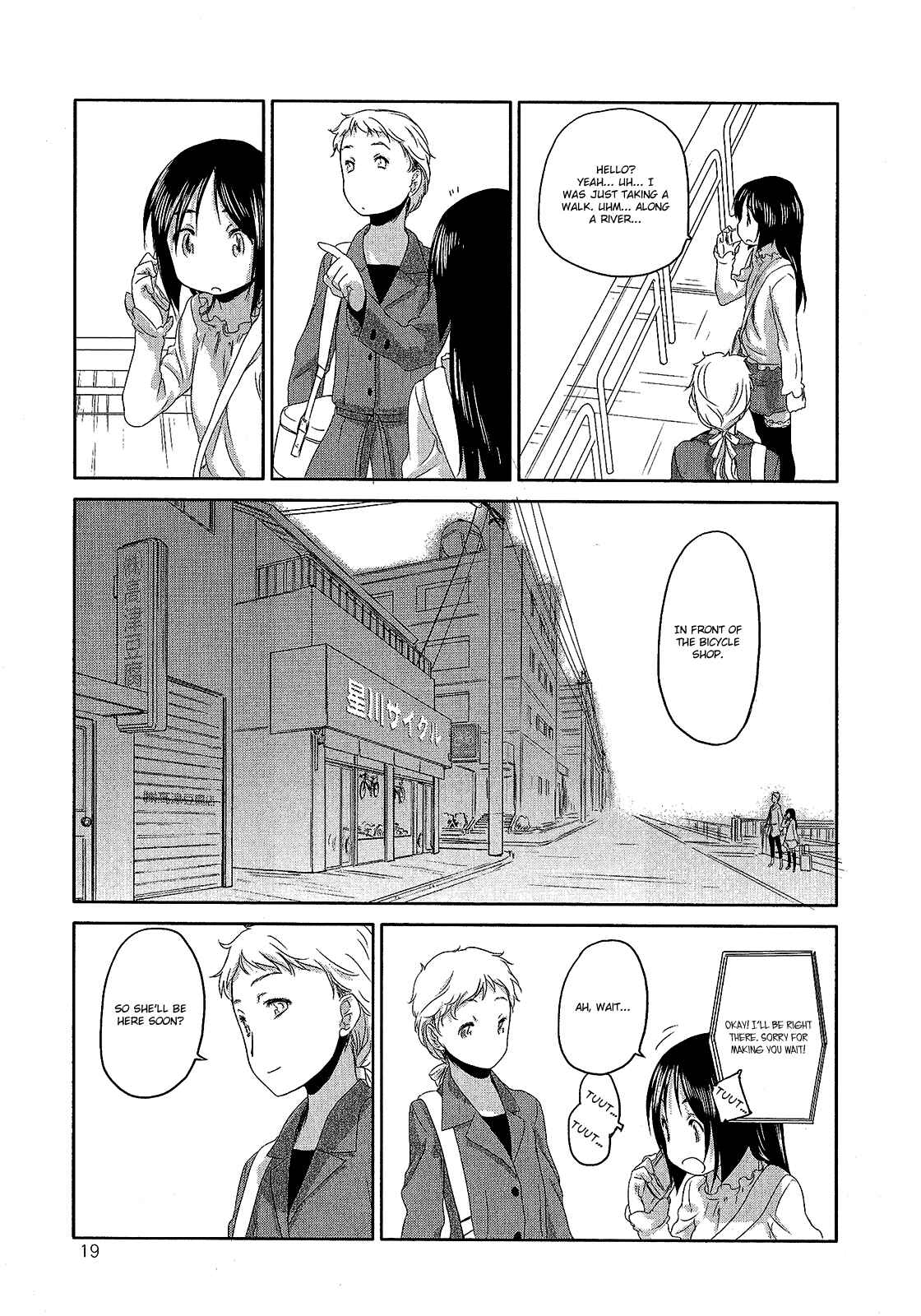 Chapter 19.5 - Page 15