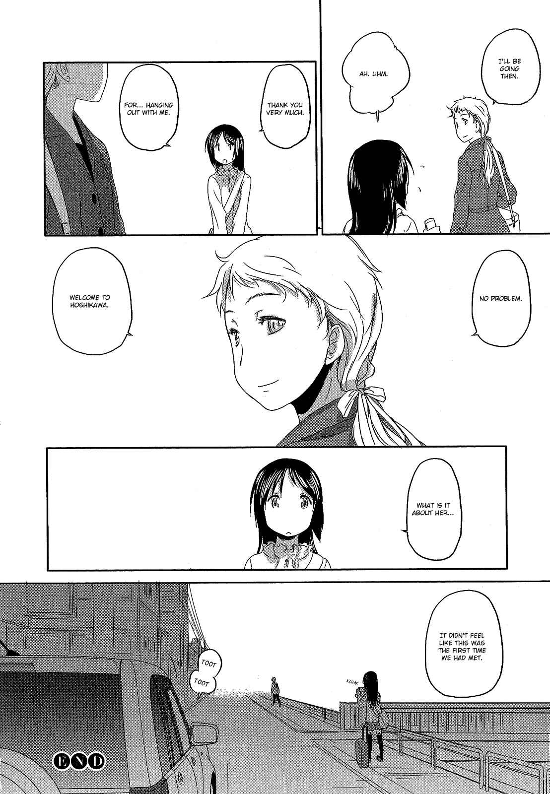Chapter 19.5 - Page 16