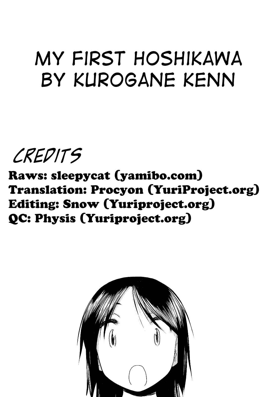 Chapter 19.5 - Page 17