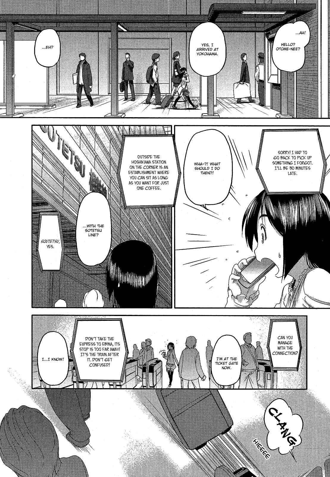 Chapter 19.5 - Page 2