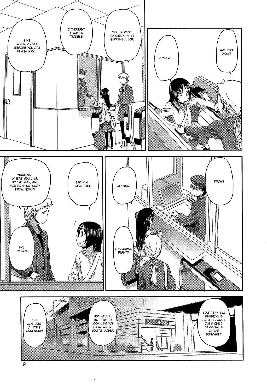 Chapter 19.5 - Page 5