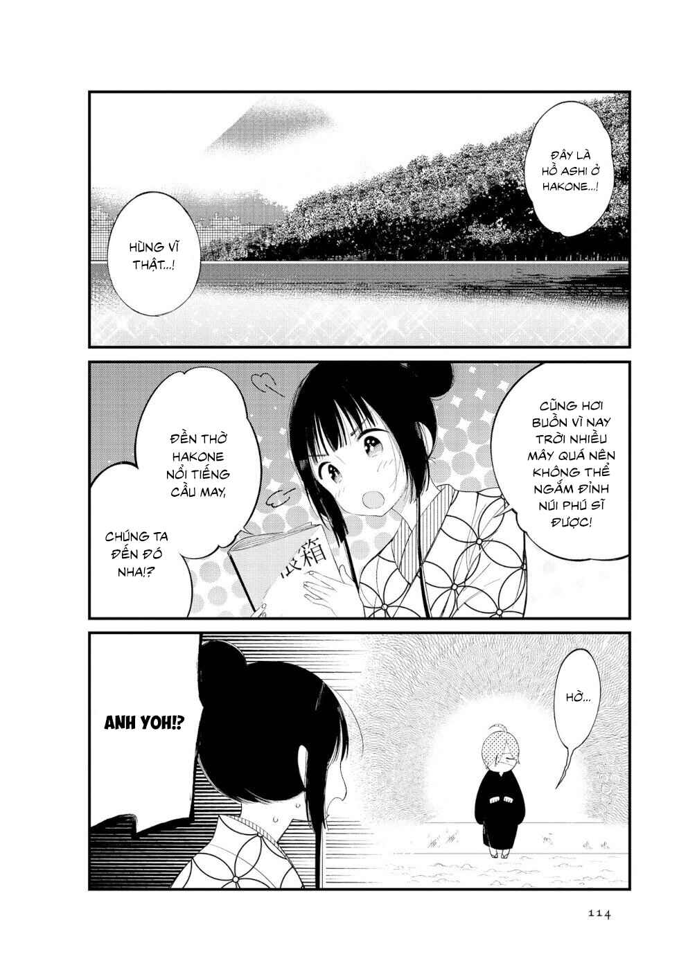 Chapter 12 - Page 3