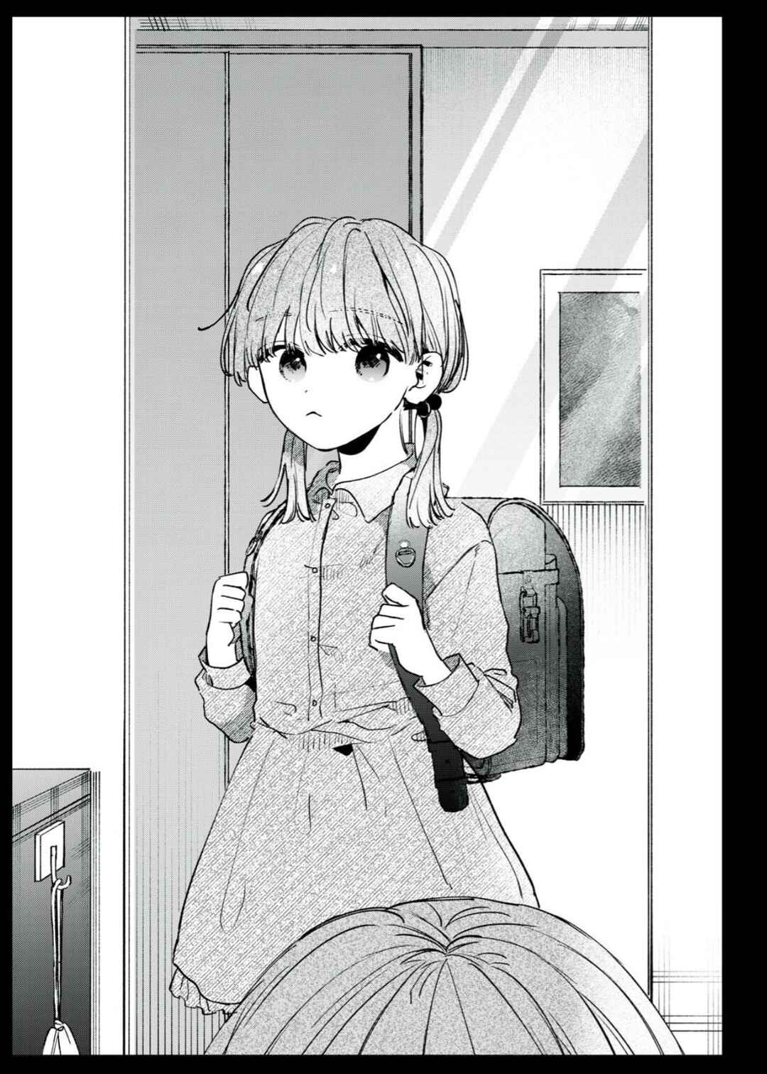 Chapter 12 - Page 1