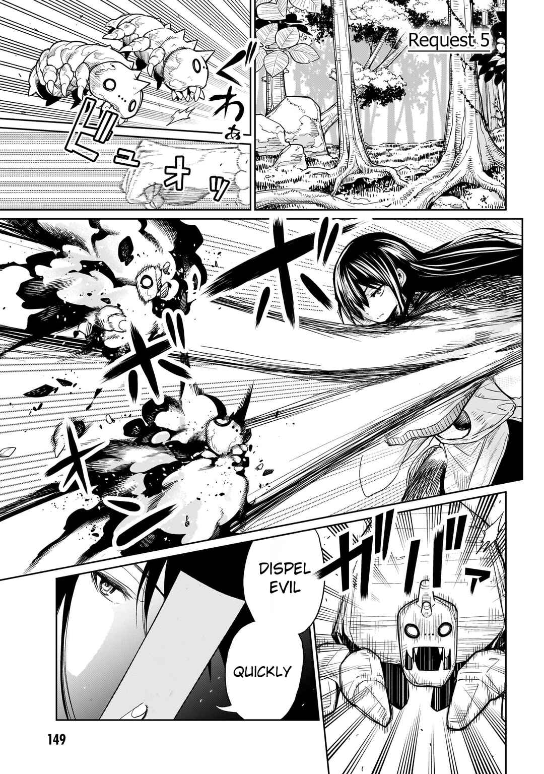 Chapter 5 - Page 2