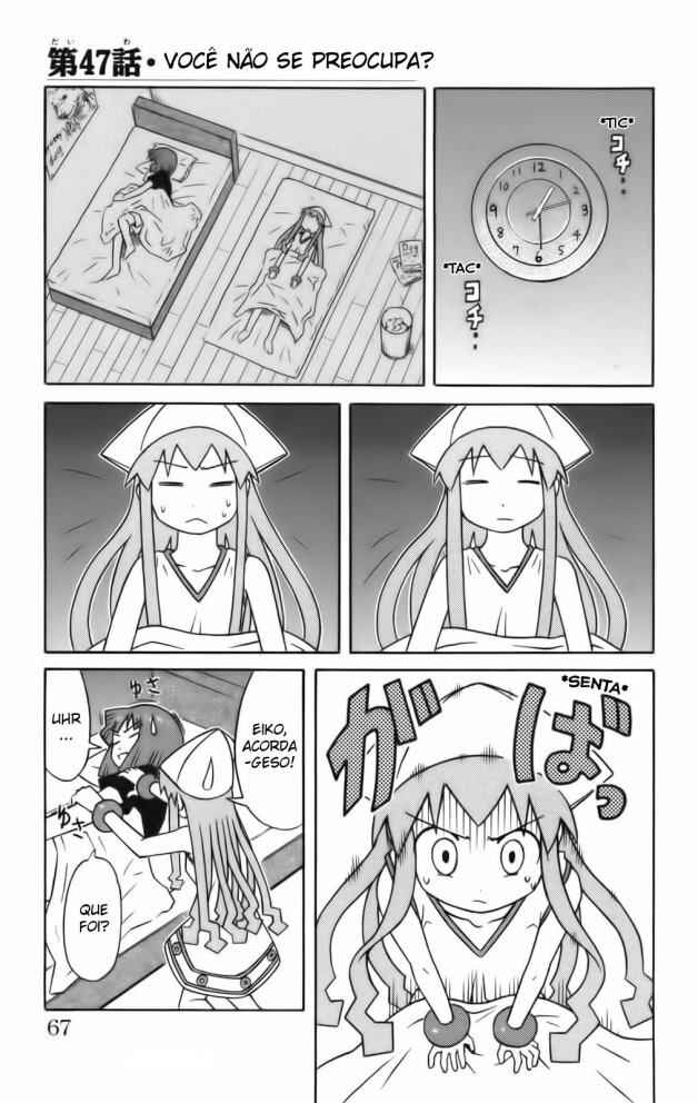 Chapter 47 - Page 1