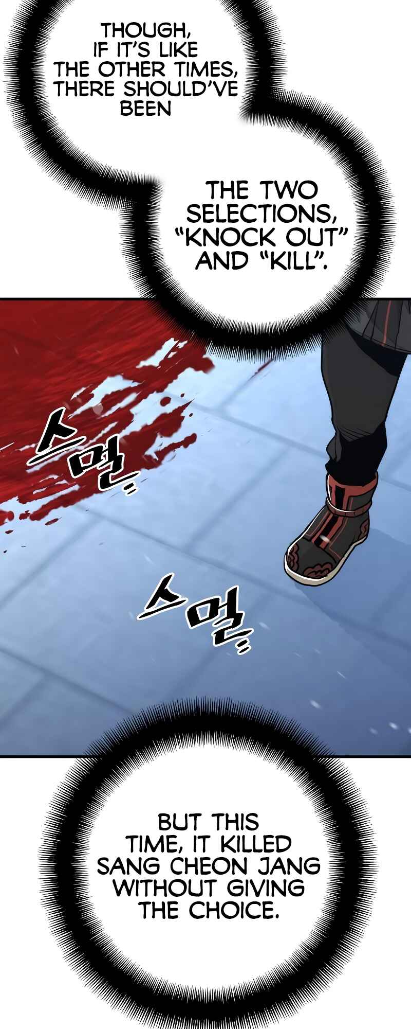 Chapter 63 - Page 52