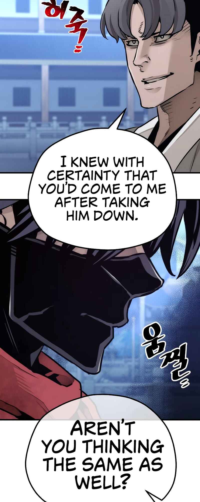 Chapter 63 - Page 70