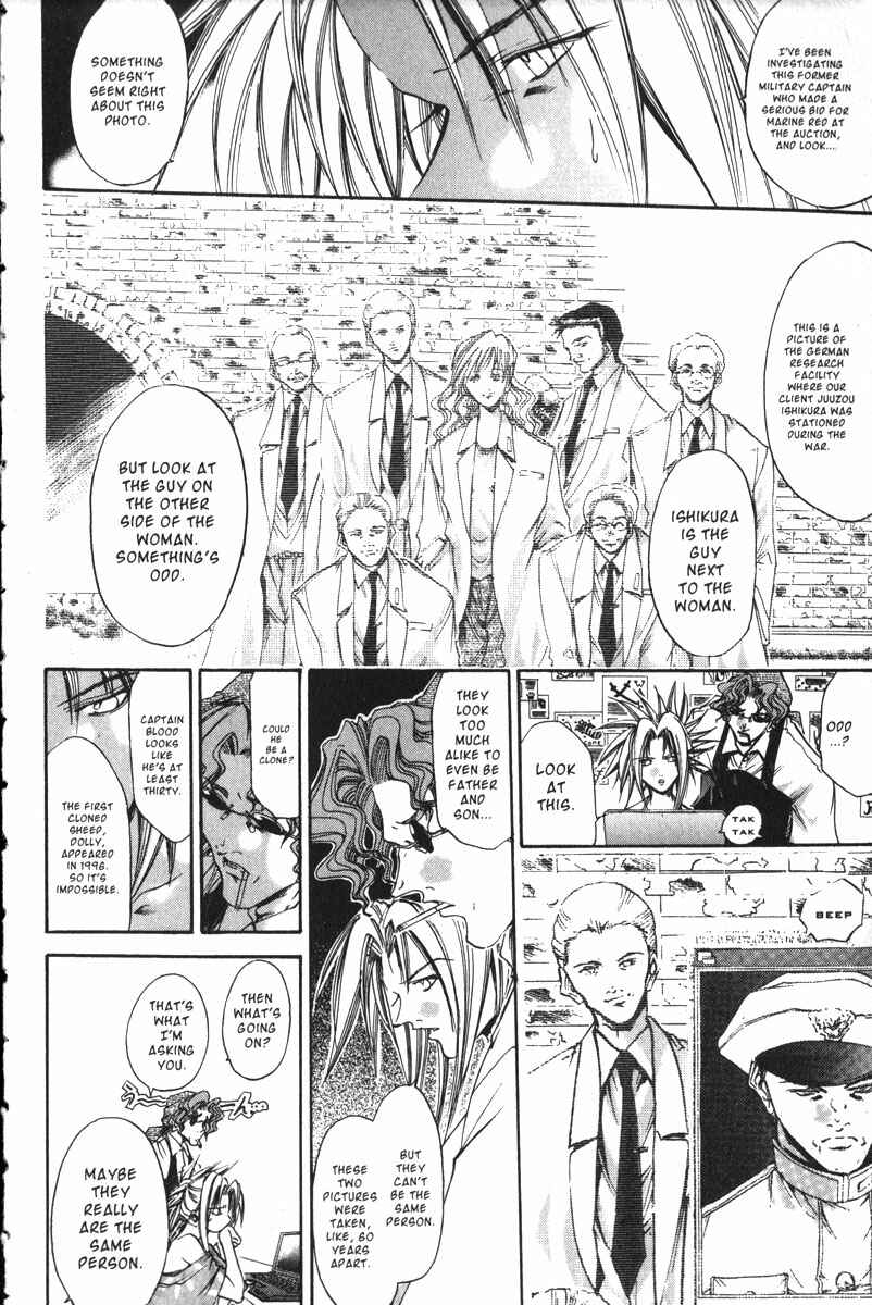 Chapter 154 - Page 19