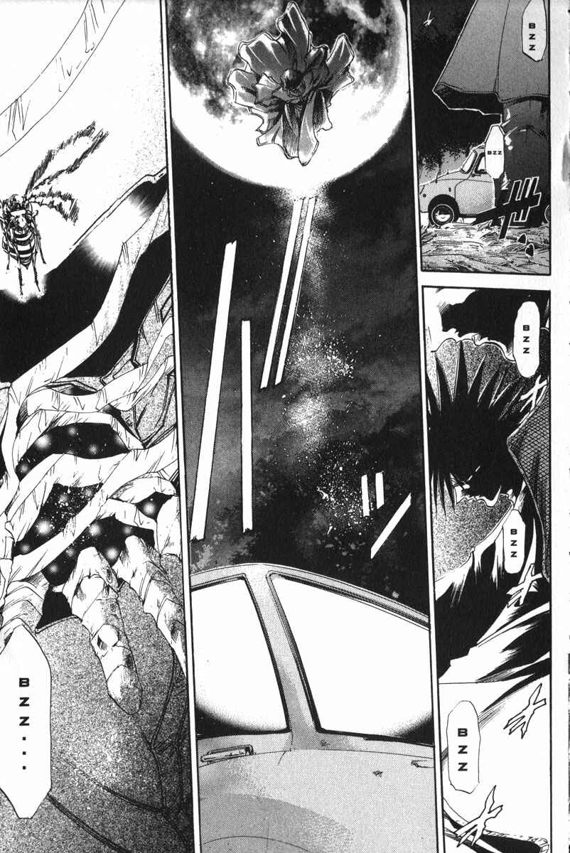 Chapter 154 - Page 24