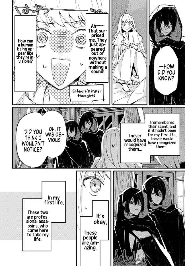 Chapter 2.4 - Page 1
