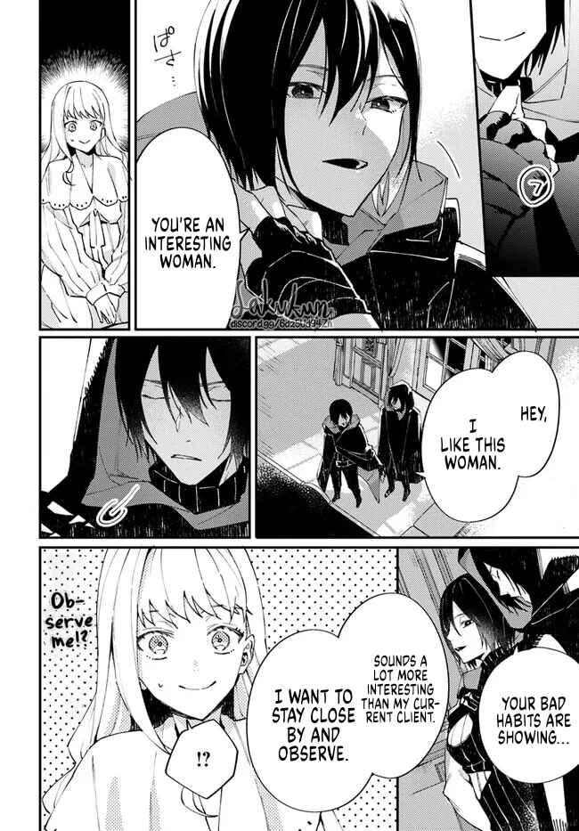 Chapter 2.4 - Page 3