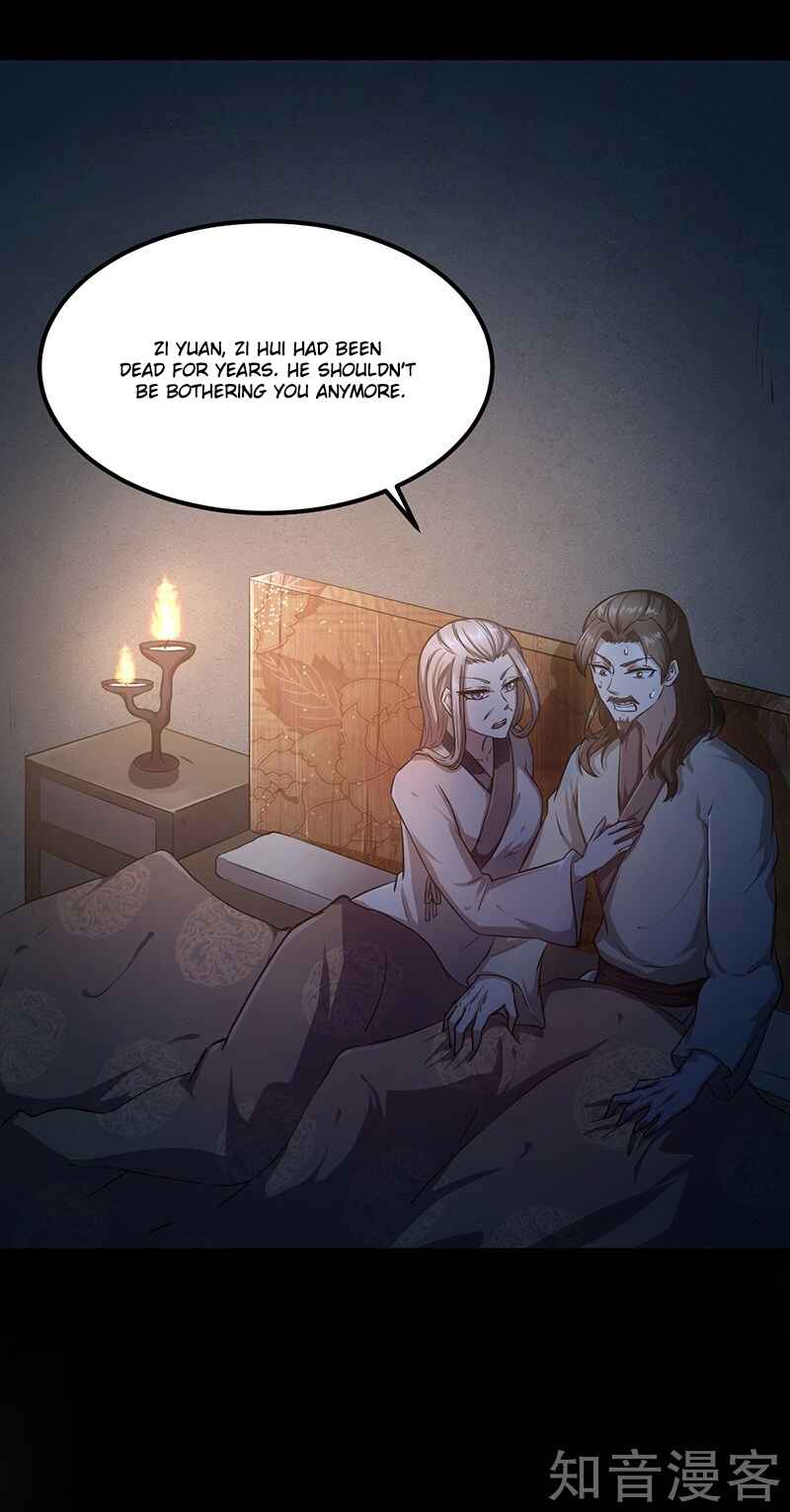 Chapter 7 - Page 3