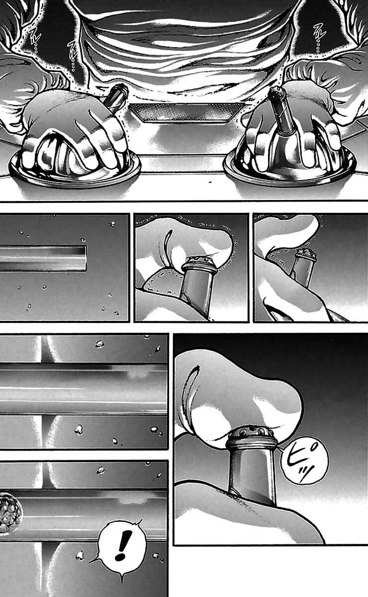 Chapter 8 - Page 11