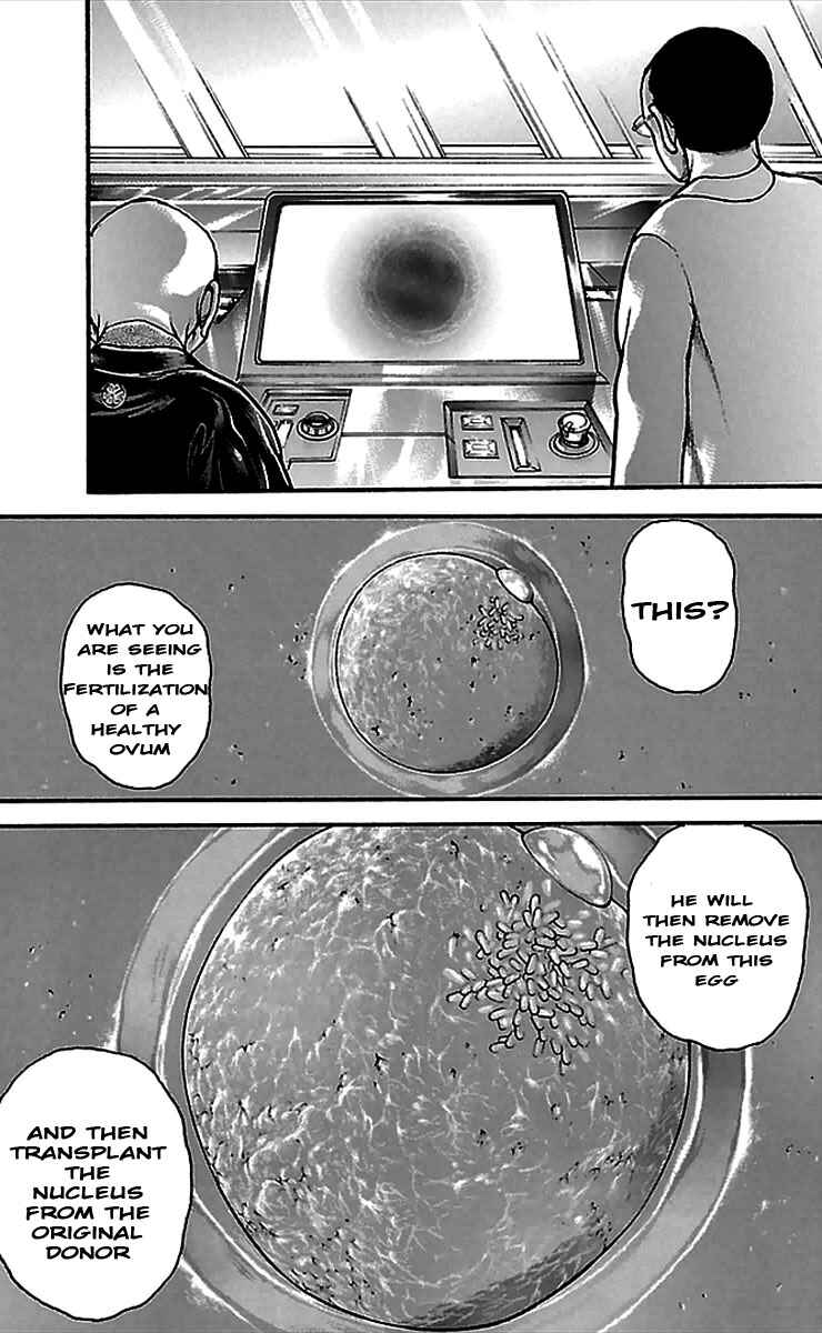 Chapter 8 - Page 5