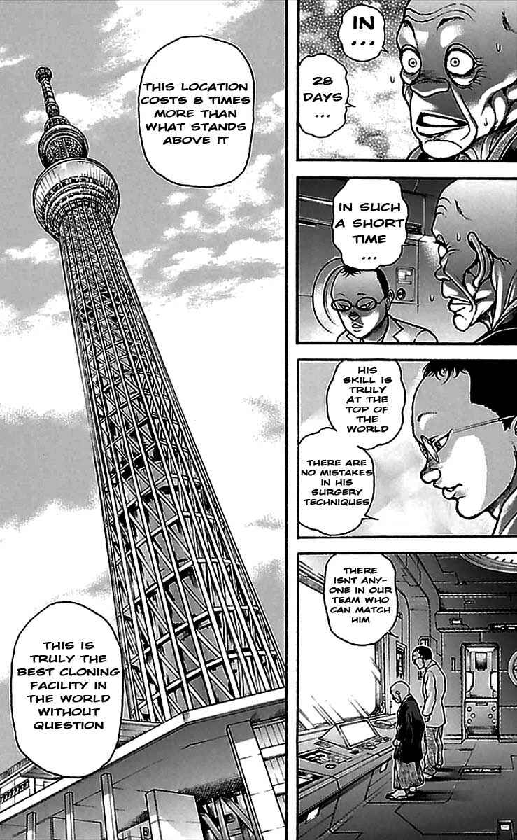 Chapter 8 - Page 7