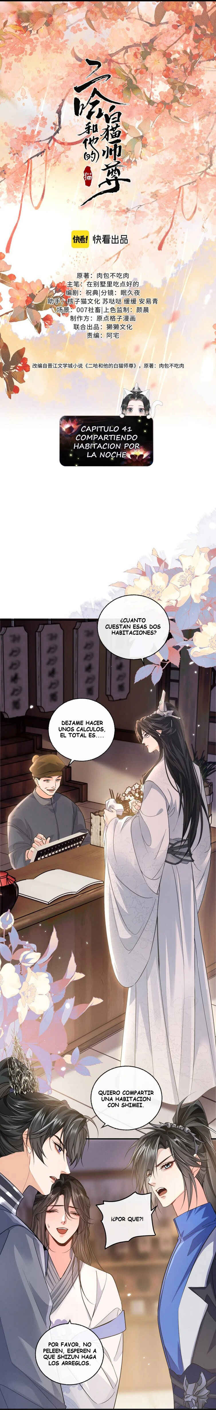 Chapter 41 - Page 2