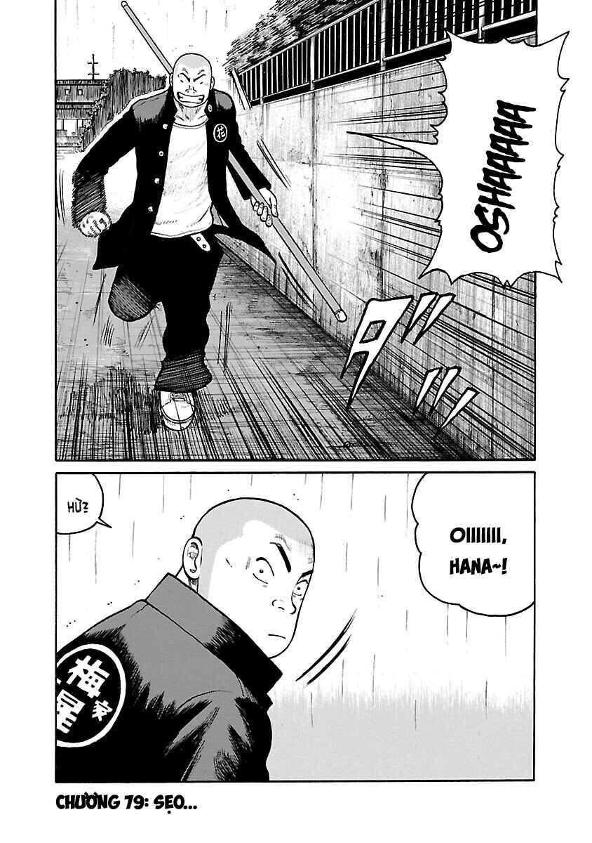 Chapter 79 - Page 1