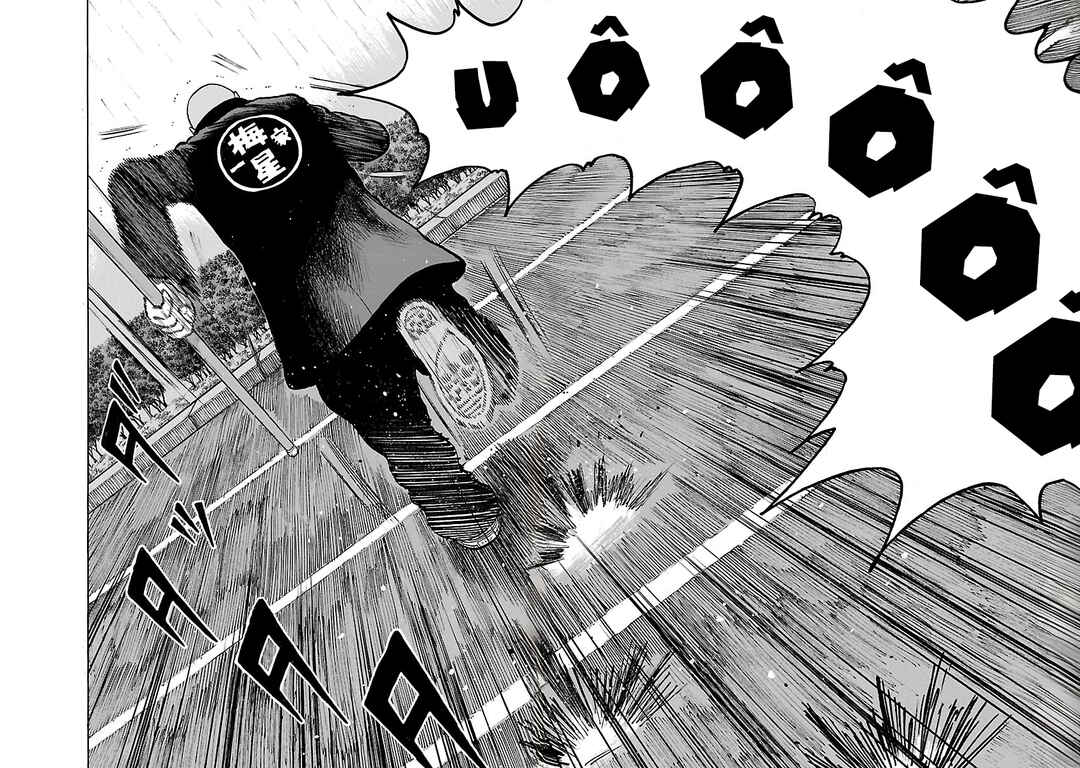 Chapter 79 - Page 15