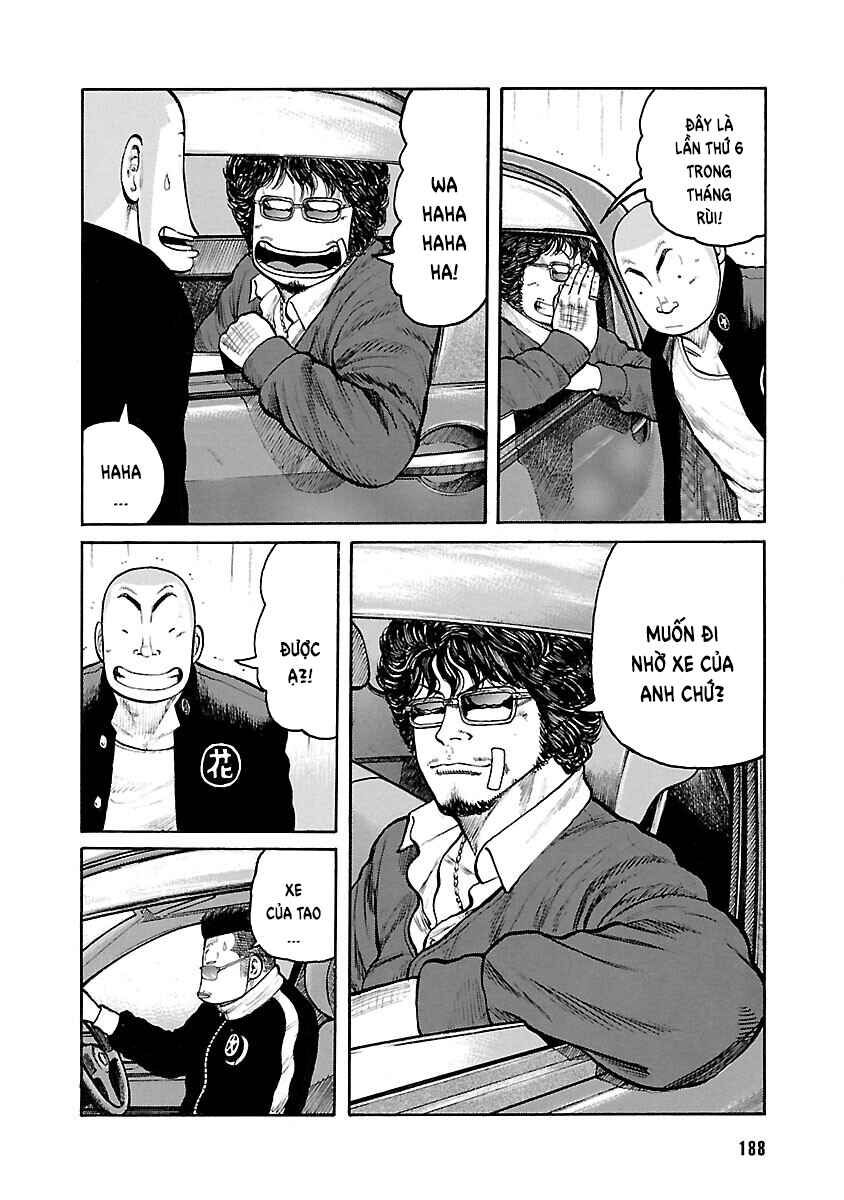 Chapter 79 - Page 4