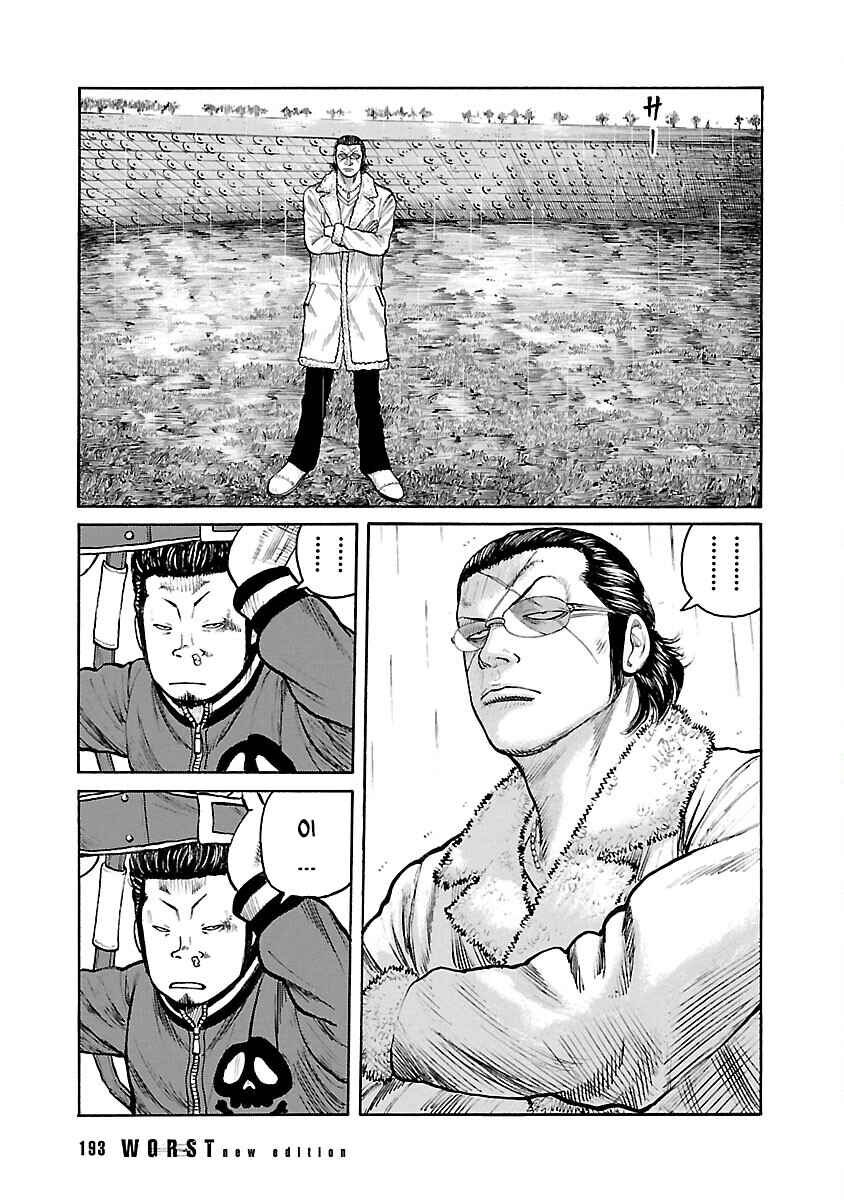 Chapter 79 - Page 8