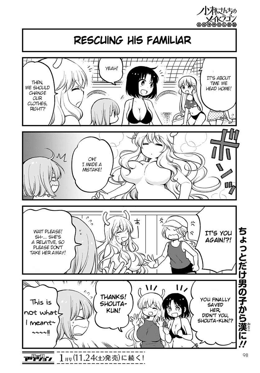 Chapter 15 - Page 14