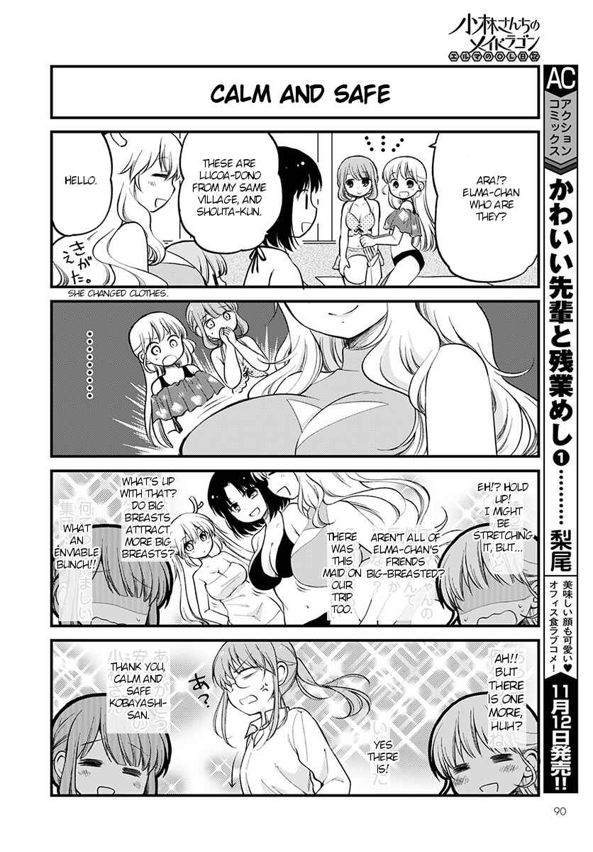 Chapter 15 - Page 6