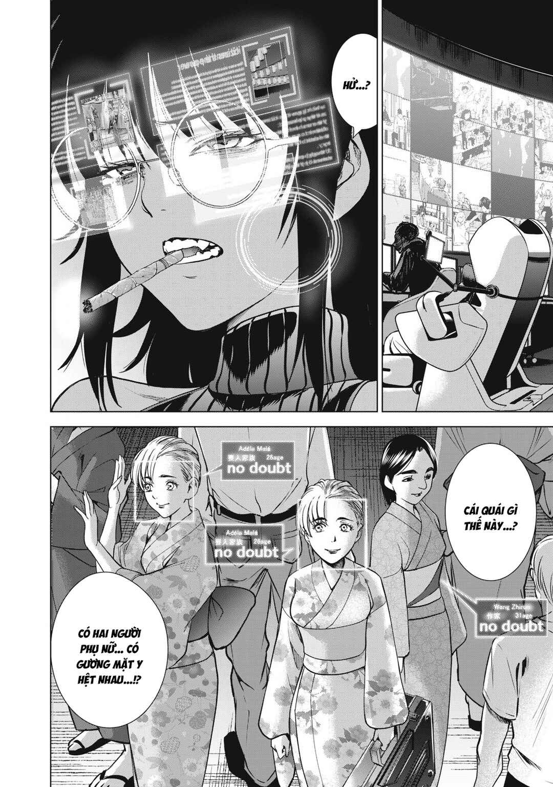 Chapter 314 - Page 18