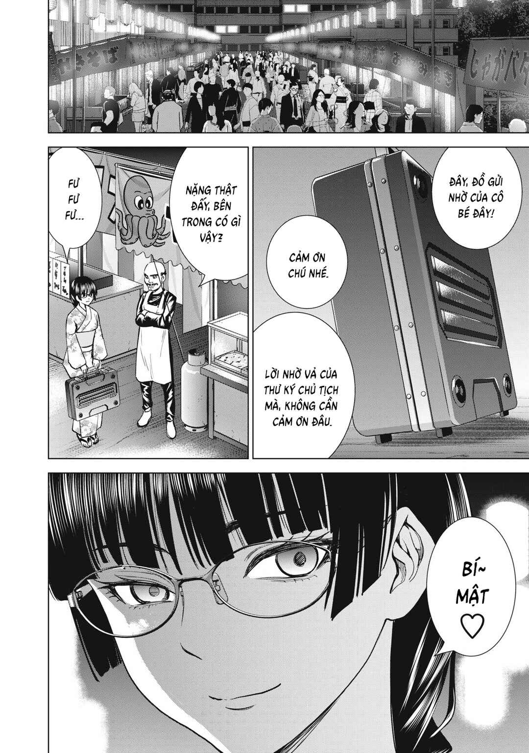 Chapter 314 - Page 4