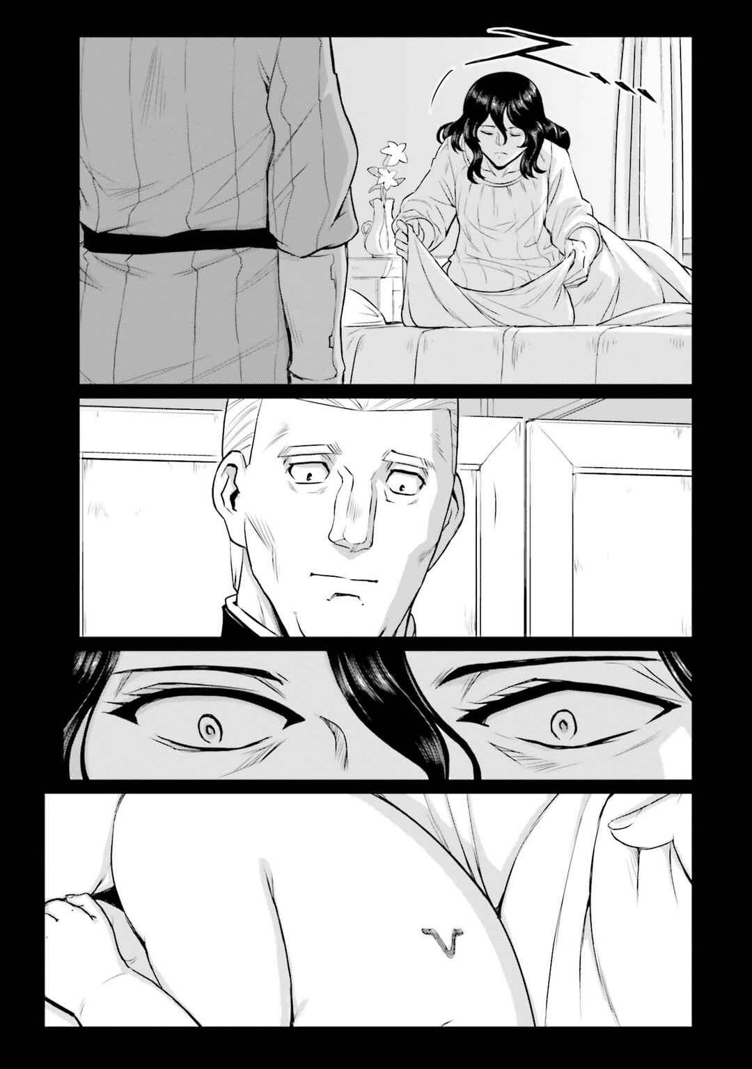 Chapter 60 - Page 17
