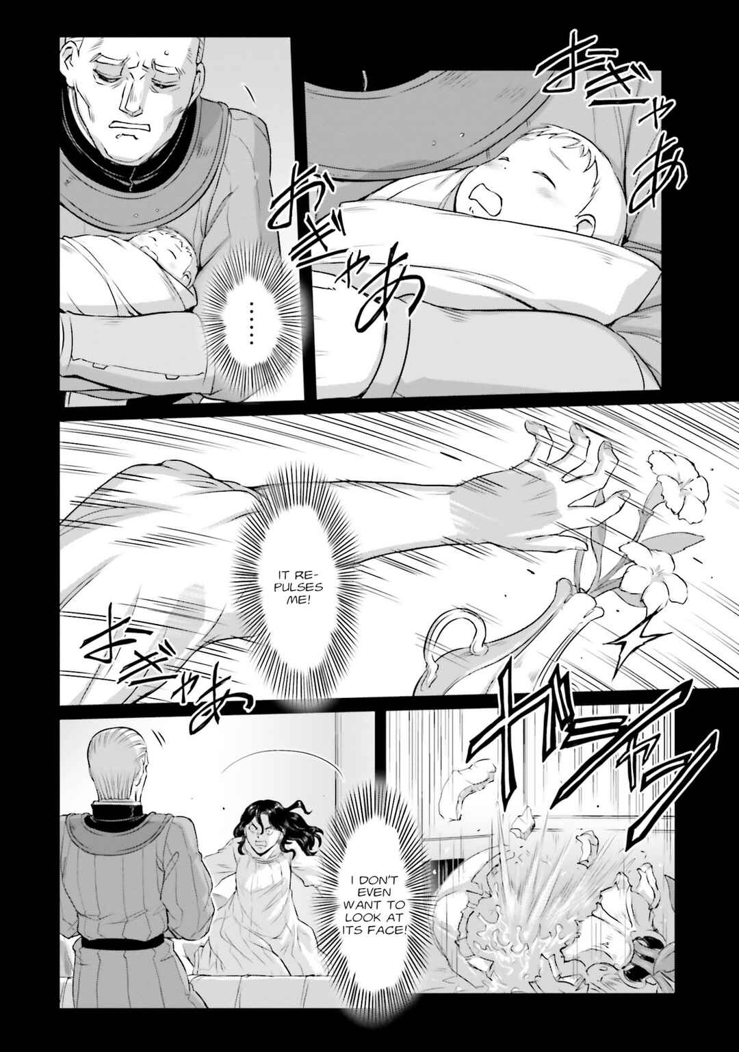 Chapter 60 - Page 20
