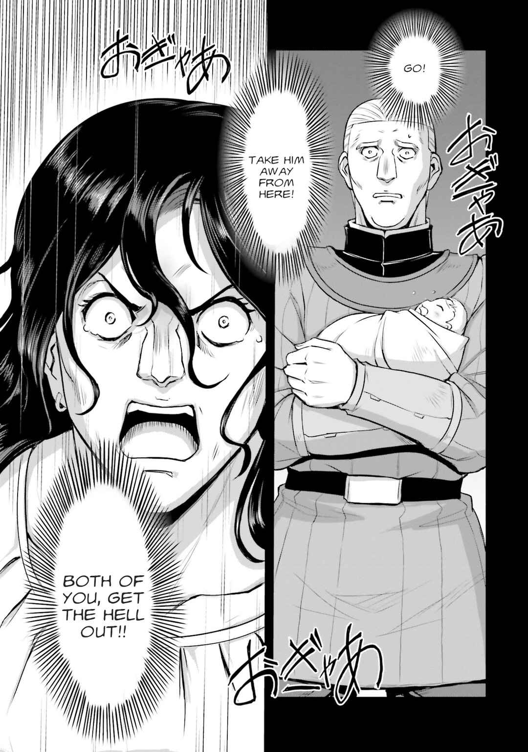 Chapter 60 - Page 21