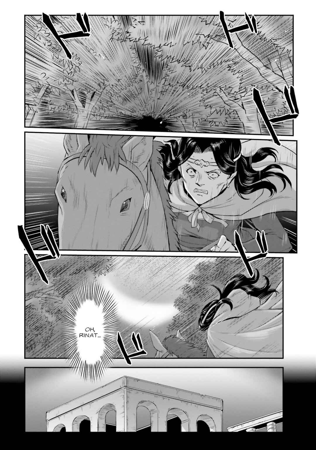 Chapter 60 - Page 22
