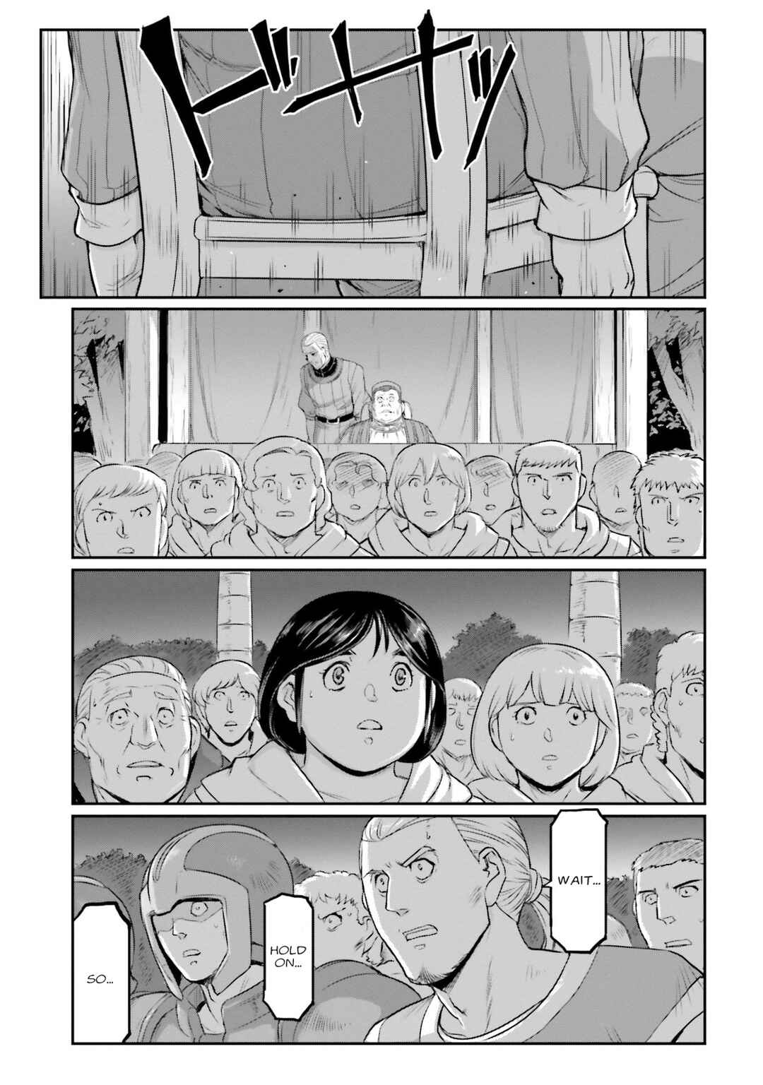 Chapter 60 - Page 33