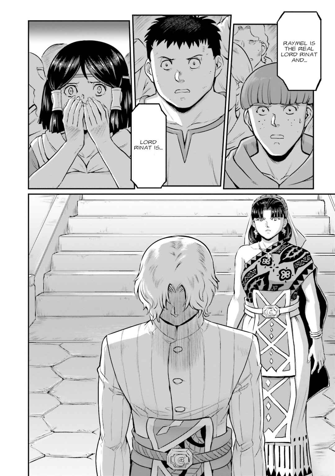 Chapter 60 - Page 34