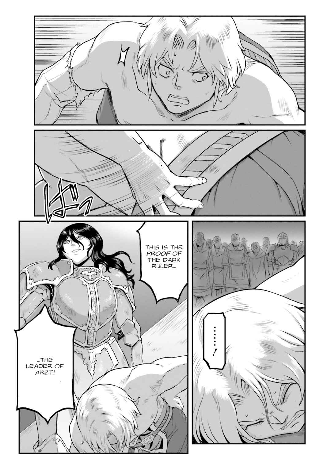 Chapter 60 - Page 43