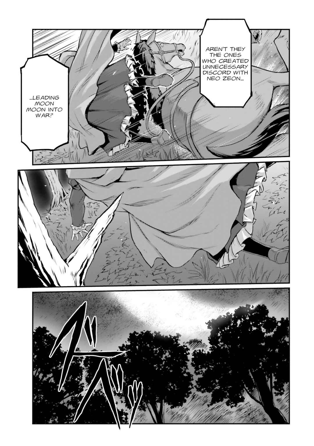 Chapter 60 - Page 47